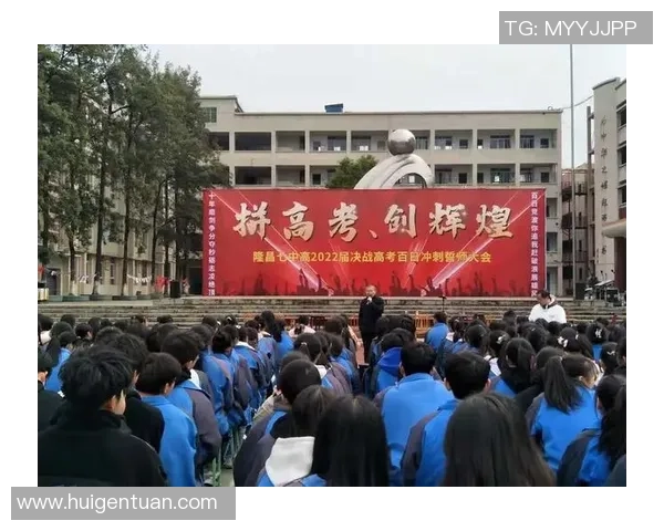 喜报足球：激情四射的绿茵场上书写青春梦想与团队精神的辉煌篇章